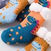 Non-Slip Fleece-Lined Baby Winter Socks - Thick, Warm, and Cozy Coral Floor Socks for Children