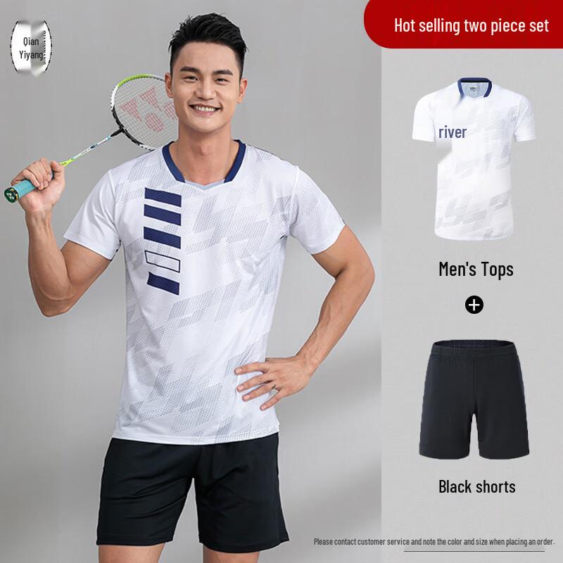 

Unisex Quick-Dry Badminton & Racket Sports Set M