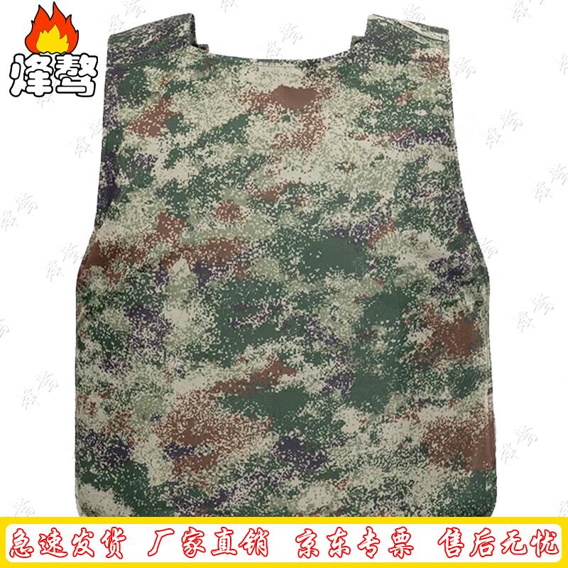 Tactical Anti-Stab Protective Vest Black Polarized Lens
