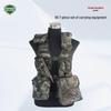 06 Combat Carrying Gear Camouflage Tactical Vest