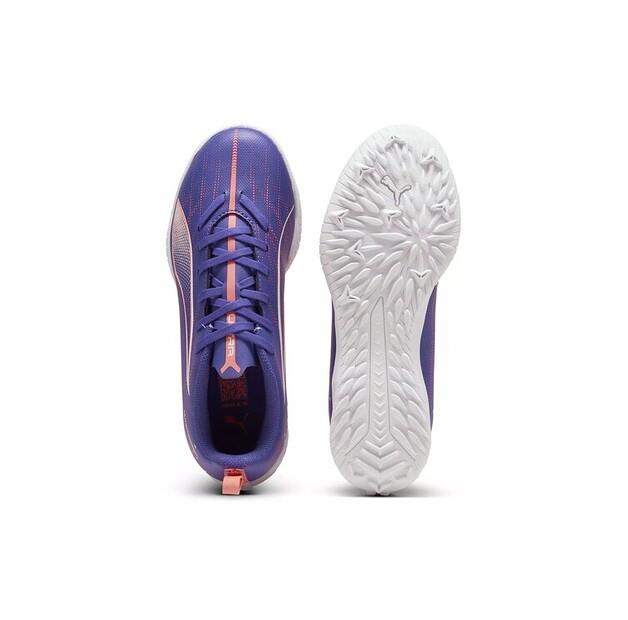 Puma Futsal Shoes 107910