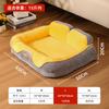 Cat's Nest and Kennel Are Universal In All Seasons, Large and Small Dogs, Pet Beds, Thickened Wear-resistant Cushions To Keep