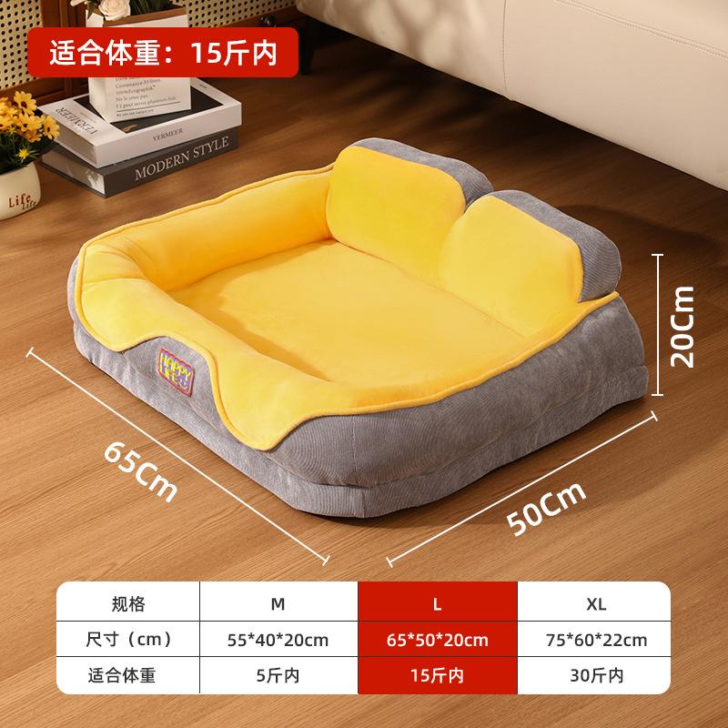 Cat's Nest and Kennel Are Universal In All Seasons, Large and Small Dogs, Pet Beds, Thickened Wear-resistant Cushions To Keep