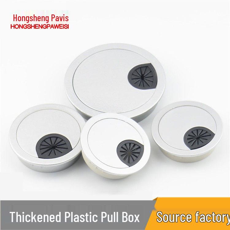 

Premium Alloy Sand Silver Pearl Chrome Desk Wire Hole Cover (50/60mm) 50mm hole diameter