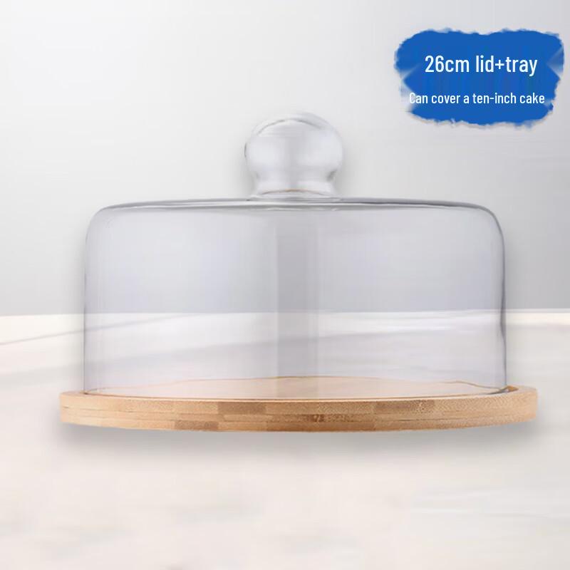 Glass Dome Cake Stand with Wood Tray