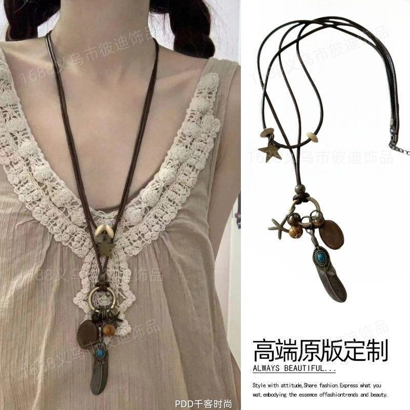 Retro ethnic style long pendant necklace light luxury niche high-end sweater chain temperament versatile personality jewelry women