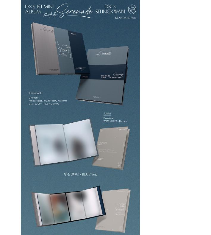 DK X SEUNGKWAN (SEVENTEEN) – 1st Mini Album SOYAGOK (Random 1 of 2) (Pre-Order)