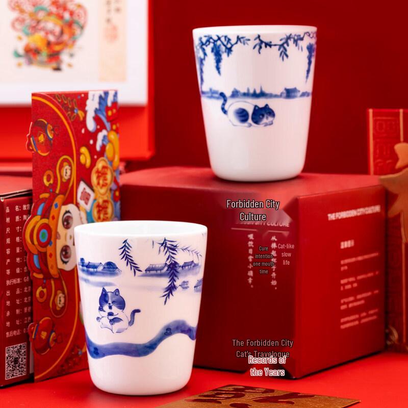 Керамический чайный набор «Дворцовый кот Запретного города»