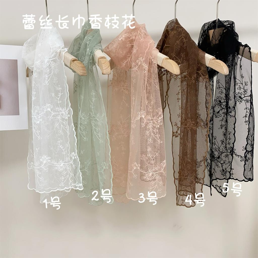 Women's Scarves Lace Scarves Korean Style Spring and Summer Scarves Soft Scarves