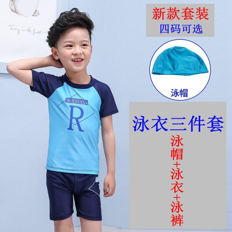 Sports Boys Swimsuit Boys Children s Short Sleeve Split Flat Angle Middle and Large Children s Swimsuit Hot Spring Children s Swimsuit m (within 5-10kg
