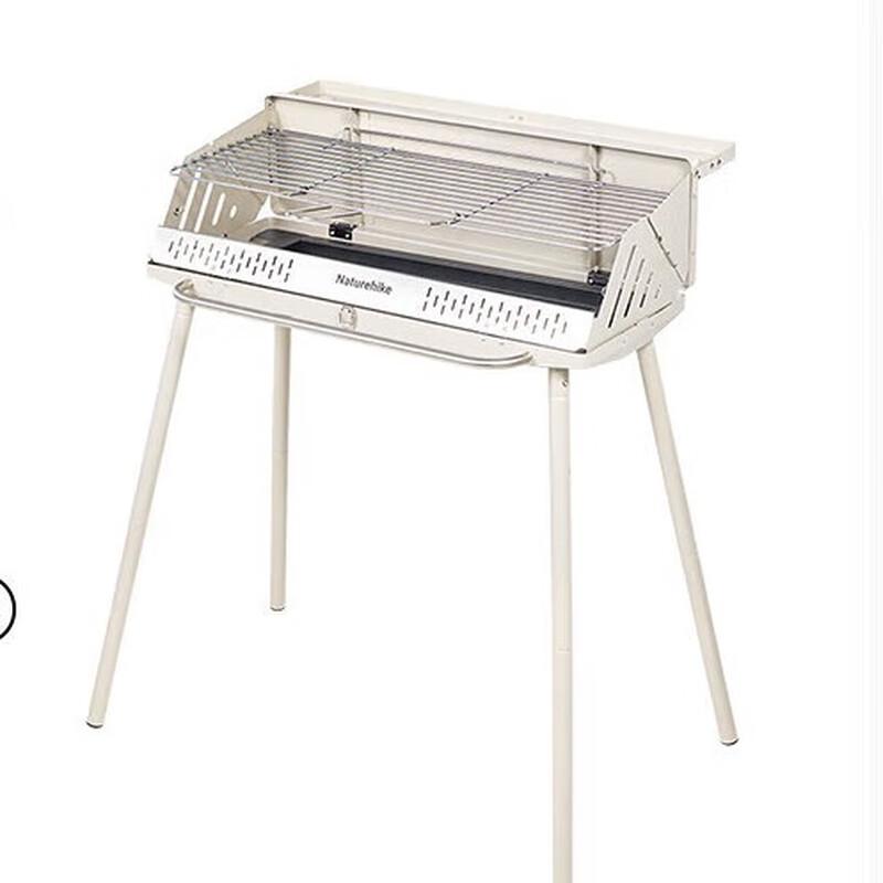 Naturehike Portable Vertical Charcoal Barbecue Grill