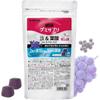 UHA Mikadu Gummies Iron & Folic Acid (Acai Mix Flavor, 30-Day Supply) Women's Iron Gummies (Contains Iron, Folic Acid, and Collagen) Iron