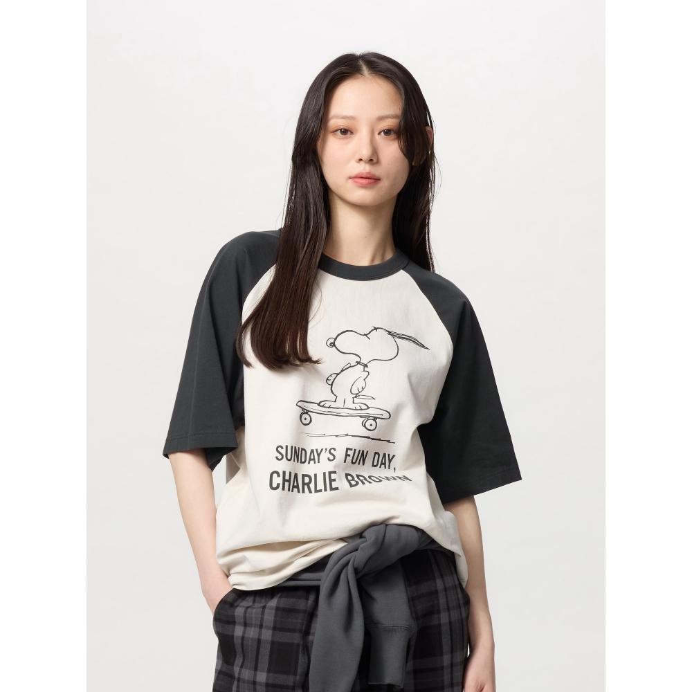 Uniqlo Japan PeanUts Ut Oversized Fit