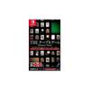 SIMPLE Series for Nintendo Switch Vol.1 THE Tabletop Game Deluxe Pack ~Mahjong, Go, Shogi, Tsumeshogi, Othello, Cards, Hanafuda, Nikakutori~ - Switch