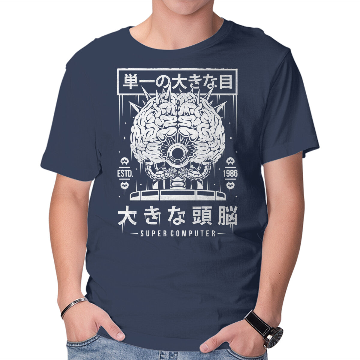 Unisex Crew Neck T-Shirt The Brain Graphic Short Sleeve Casual Tee M