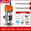 Chuangyi Multi-Function Handheld Router: Edge Trimmer, Engraver, Panel Groover, Woodworking Chamfer Tool