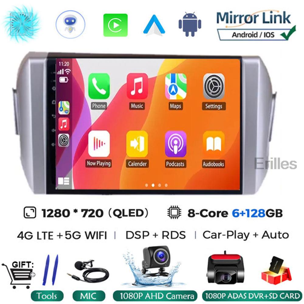 Android 14 Carplay&Auto WIFI+4G For Toyota Innova 2 2015 - 2022 Car Radio Multimedia Player Stereo Navigation GPS NO DVD 2DIN