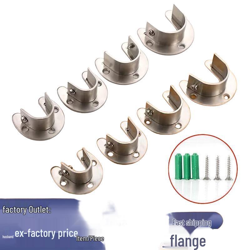 304 Stainless Steel Open Flange Clothes Drying Pole Base Wardrobe Round Tube