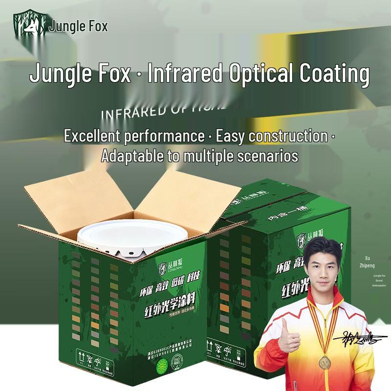 Jungle Fox SE2635 Sand Paint