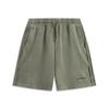Li Ning CF Outdoor Solid Color Embroidered Small Logo Casual Shorts Men Shorts Tea-Green AKSV223-1