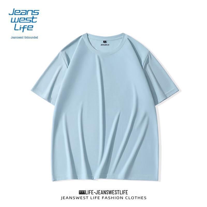 JEANSWEST LIFE Men s Cool Touch Pique Quick Dry T-Shirt 3XL
