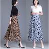 Korean Women Tulle Skirt Fashion Summer Hook Floral Loose Midi Skirt Elegant Casual Mesh Skirts