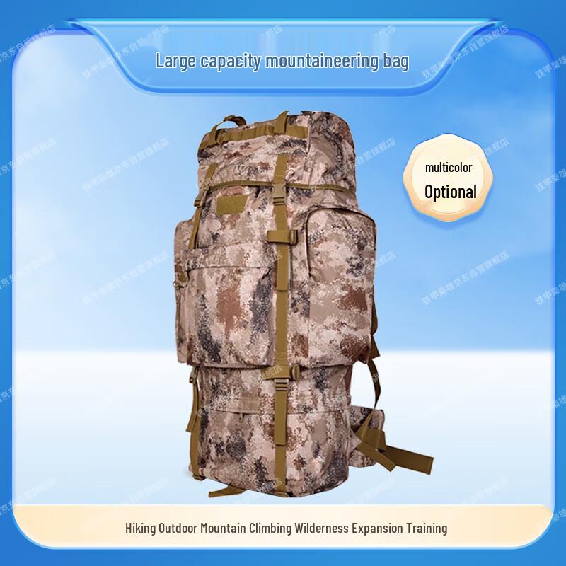 Ironclad Hero 110L Outdoor Hiking Backpack