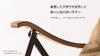 Onway Comfort Low Chair Plus OW-61BD-BMPLUS Beige W60.5xD82xH75cm