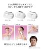 Panasonic Light Beauty Light for Body and Silver Device, Esthetic, Face, Cordless, Tone, ES-WH96-S