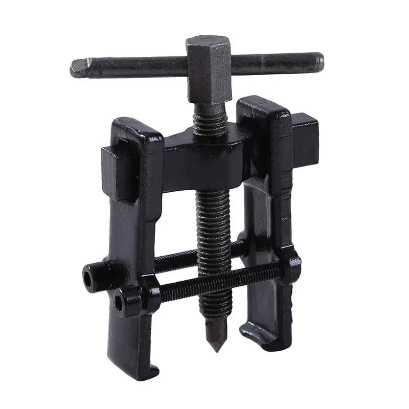 Gear Puller Black Plated Two Jaws Auto Accessories Car Removal Tools Forging Extractor Installation Armature Bearing Pullers2025