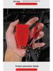 Hongqi HS5/HS7 Remote Key Cover & Shell Modification Ornaments