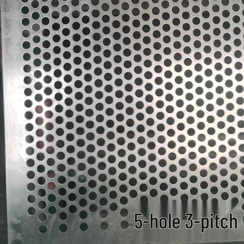 Aokewen Perforated Iron Plate