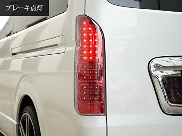 Regius Ace 200 Series LED All Red Clear Tail Lights of TRISTAR'S [Hiace (1st-8th Generation)] (Set 2)
