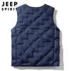 JEEP SPIRIT Men's Lightweight Down Vest