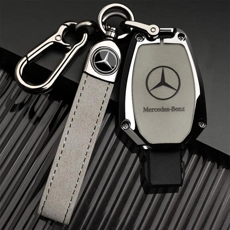 RPO5   Car Alloy Key Case Key Bag Shell Key Chain Mercedes-Benz A C E G S V Class CLA CLS GLA GLC GLE GLK Vito Sprinter SL SLK Viano ML