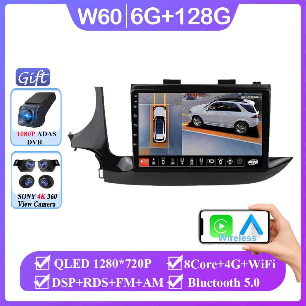 Android 14 Radio For Buick Encore Opel Mokka X Vauxhall 2016-2018 Carplay GPS Navigation Multimedia Video Player Stereo No 2din