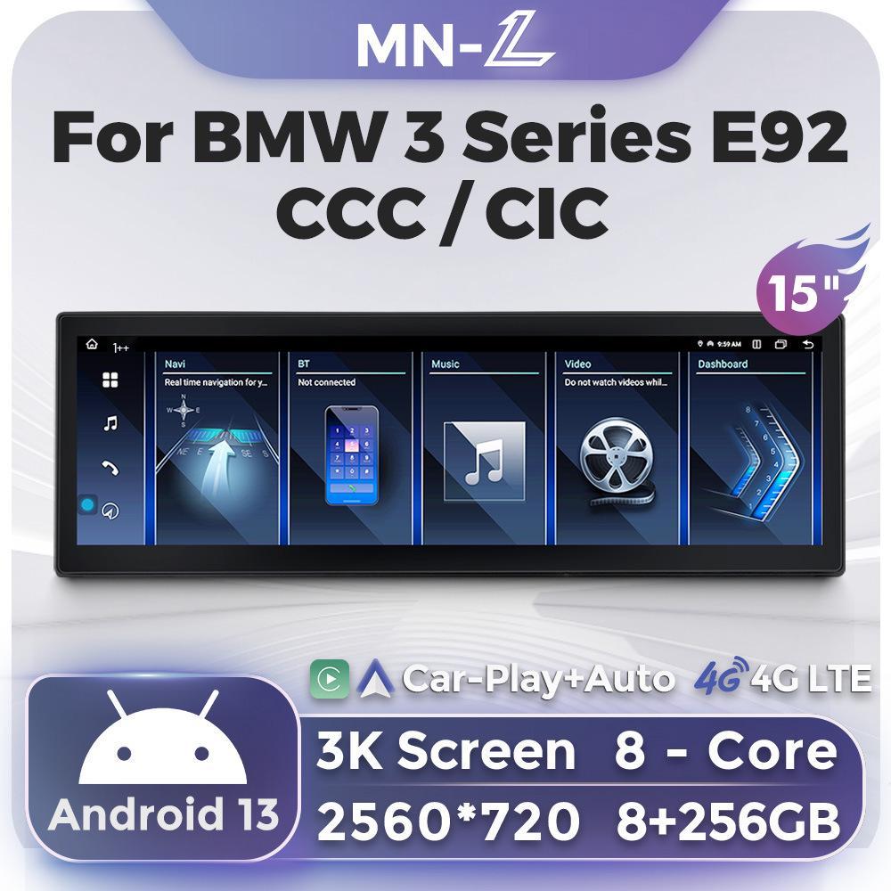 15" BMW 3 Series E90-E92 CIC/CCC Navigation Retrofit Screen