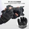 HAKUBA Everyday Photo Gloves 3D Cut Touchscreen Cold Weather Finger 4977187327021 [Small, Black] Foam, Compatible, Protection, Water-Repellent,