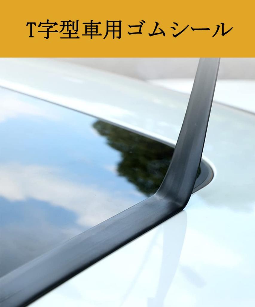 Length 5M Car Door Edge Guard Replacement Rubber T-shaped Gap