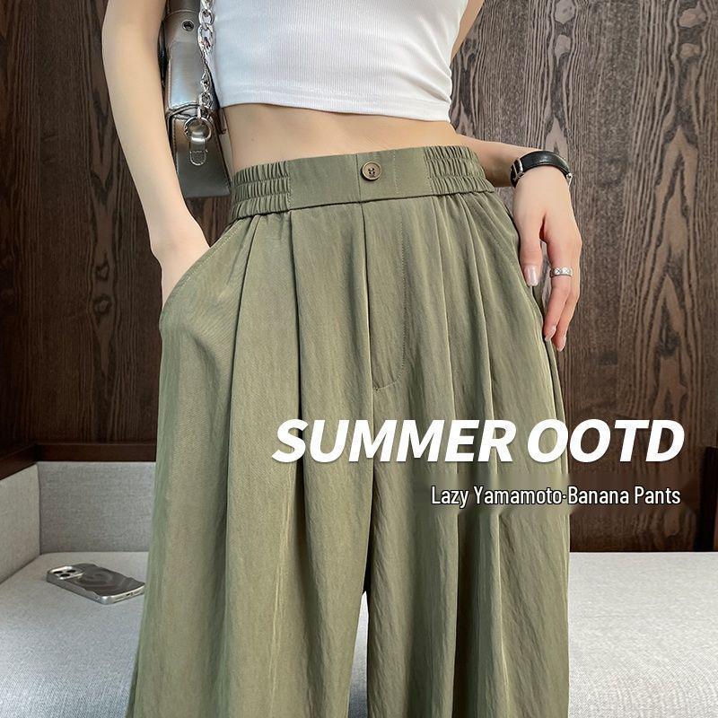 

Ice Silk High-Waisted Wide-Leg Pleated Pants for Women - Summer, Lightweight, Slimming, Floor-Length, Casual, Petite Fit S (for below 95 jin)