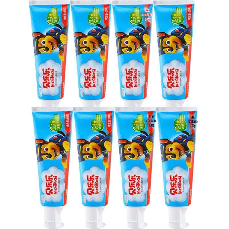 Leng Suan Ling Beilele Kids Fluoride-Free Toothpaste