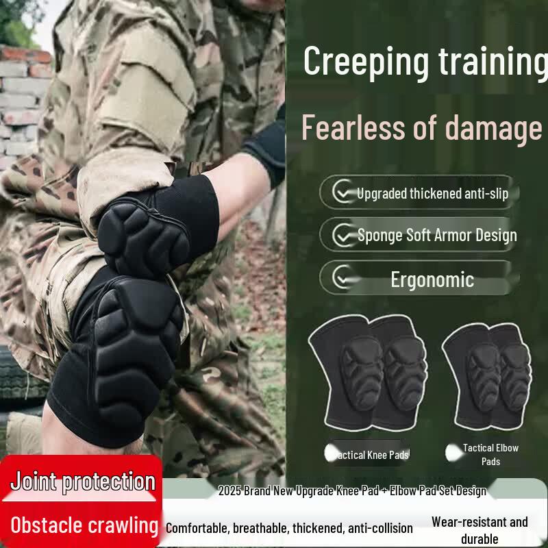 Ronglv Tactical Military Training Knee & Elbow Pad Set