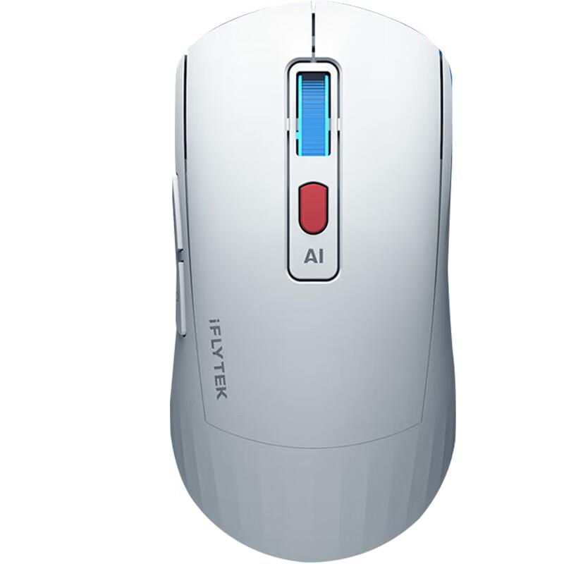 iFLYTEK AM50 AI Smart Wireless Mouse