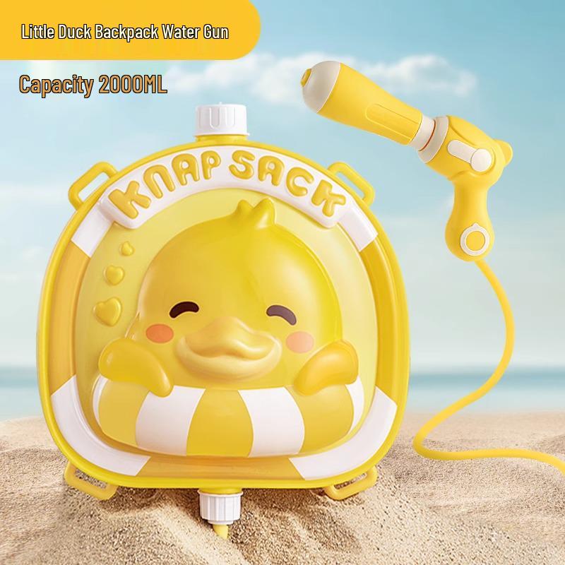 2025 New Kids' Water Gun Backpack: Pump-Action Toy for Boys & Girls - Perfect for Summer Water Play & Fights!