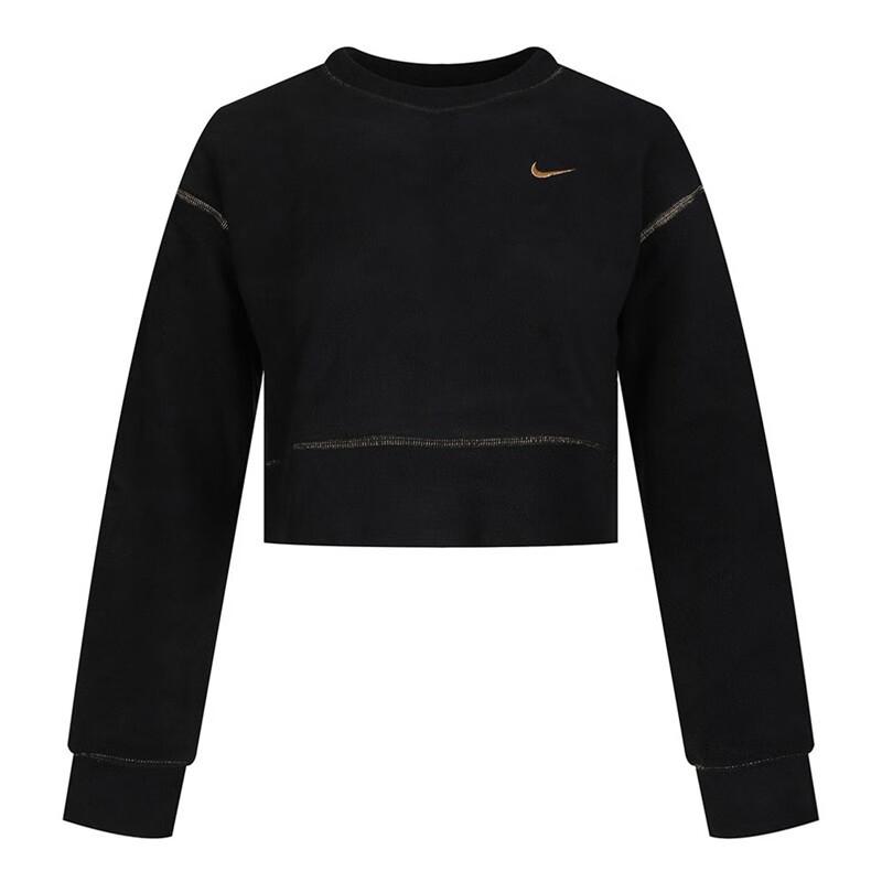 

Nike Укороченная толстовка с капюшоном Therma Icon Clash с длинным рукавом, женские топы, черный цвет CU6094-010 XS