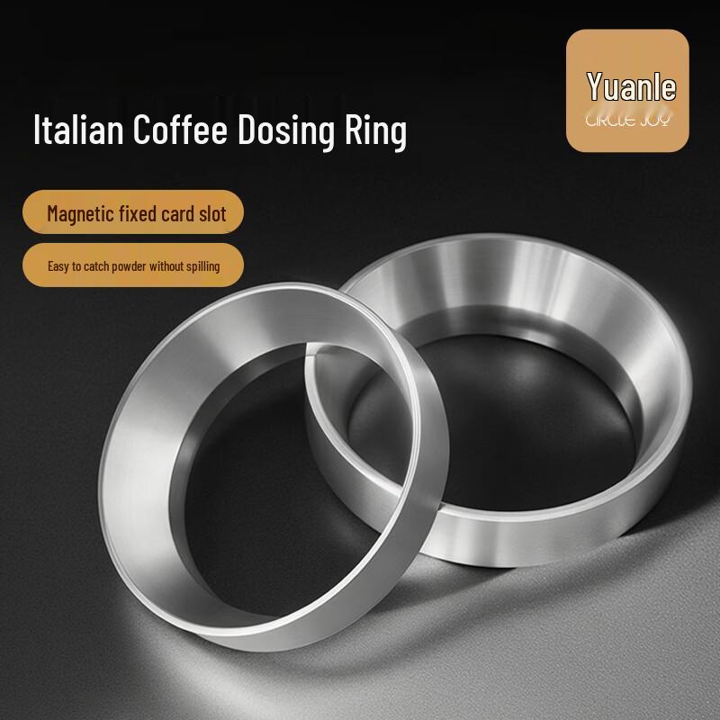 

Магнитное дозирующее кольцо для кофе
