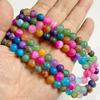 6 8 10 MM  Matte Natural Stone Beads Polished Blue Stripes Agates Stone Beads Diy Spacer Loose Beads for Jewelry Making Bracelet