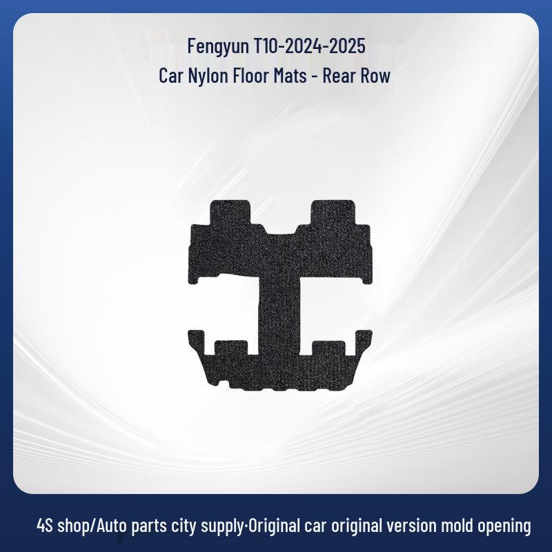 Nylon Floor Mats for Fengyun T10-24-25 and Chery Models (Left/Right-Hand Drive) Available