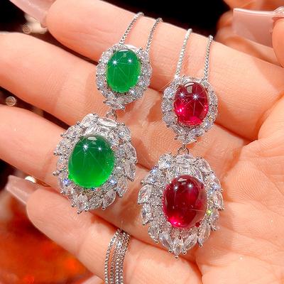 Jewelry Simulation Red Corundum Green Chalcedony Plain Light Luxury Pendant Main Stone 10 * 12-8 * 10