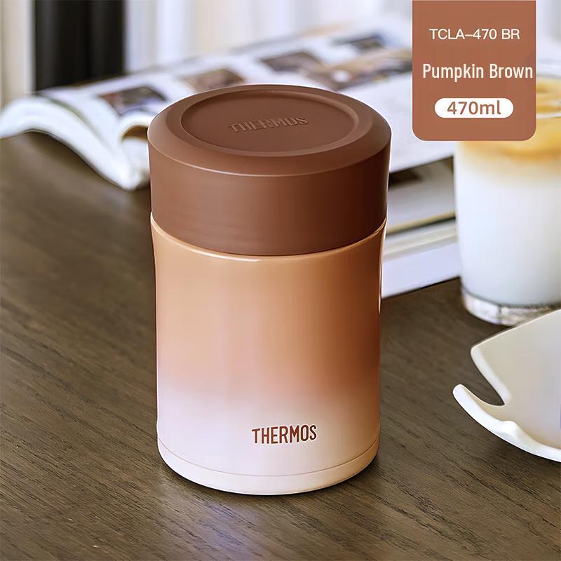

THERMOS TCLA-470 470ml Vacuum Insulated Food Jar